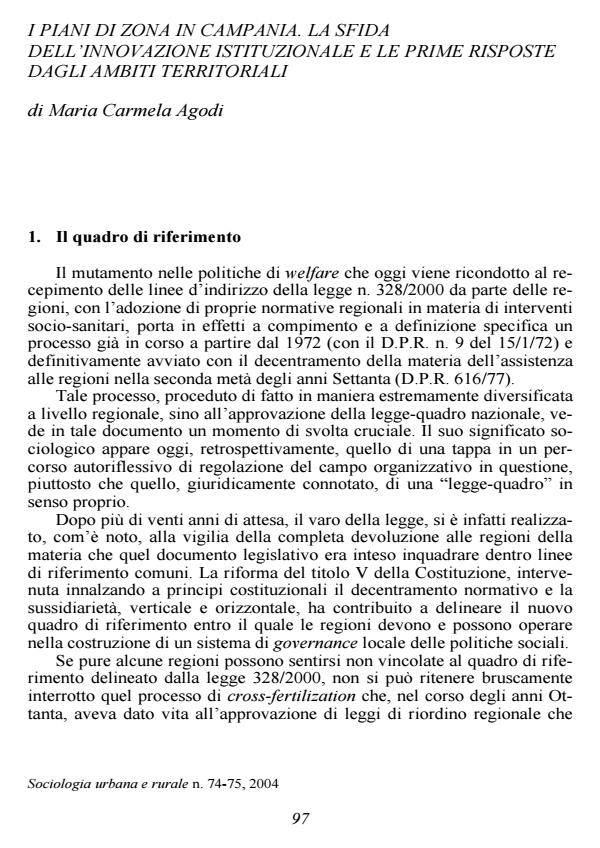 Anteprima articolo