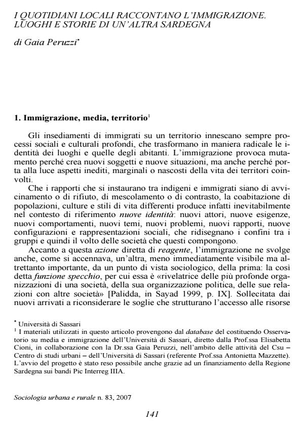 Anteprima articolo