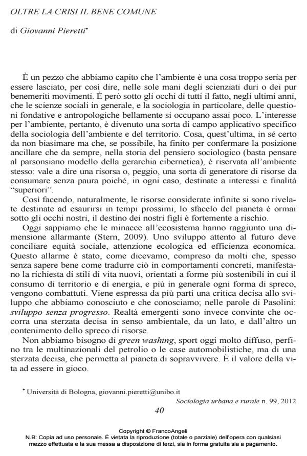 Anteprima articolo