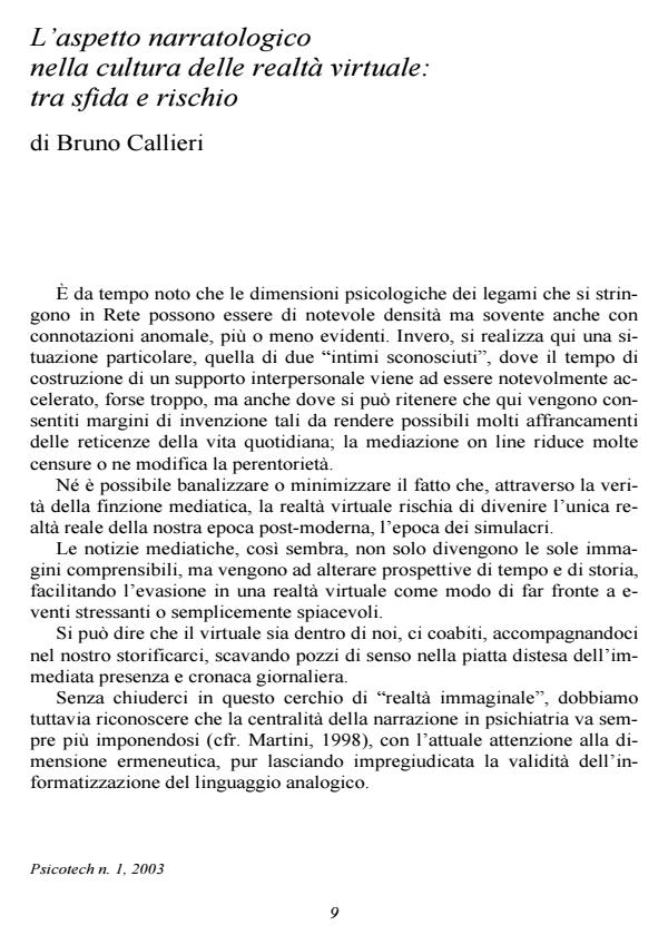 Anteprima articolo