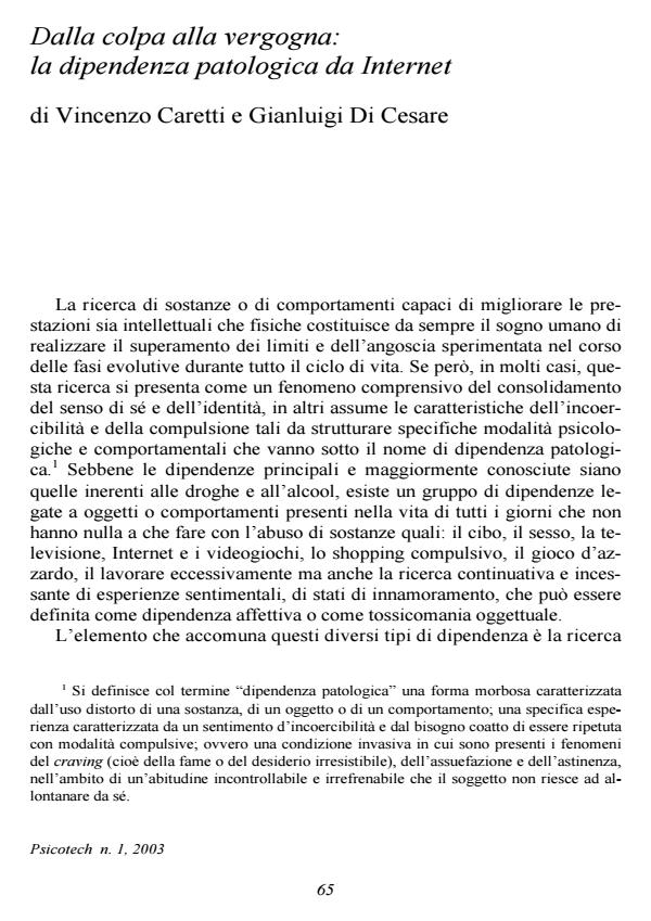 Anteprima articolo