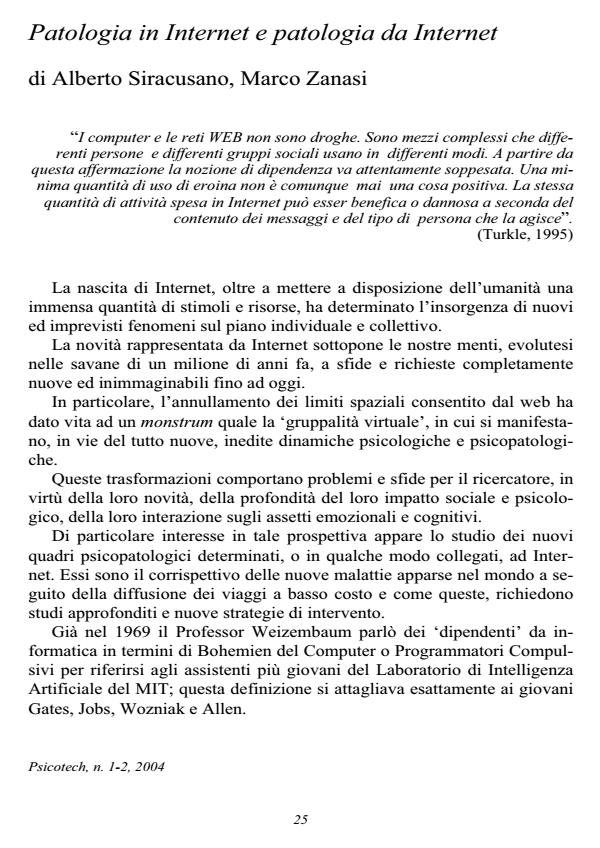 Anteprima articolo