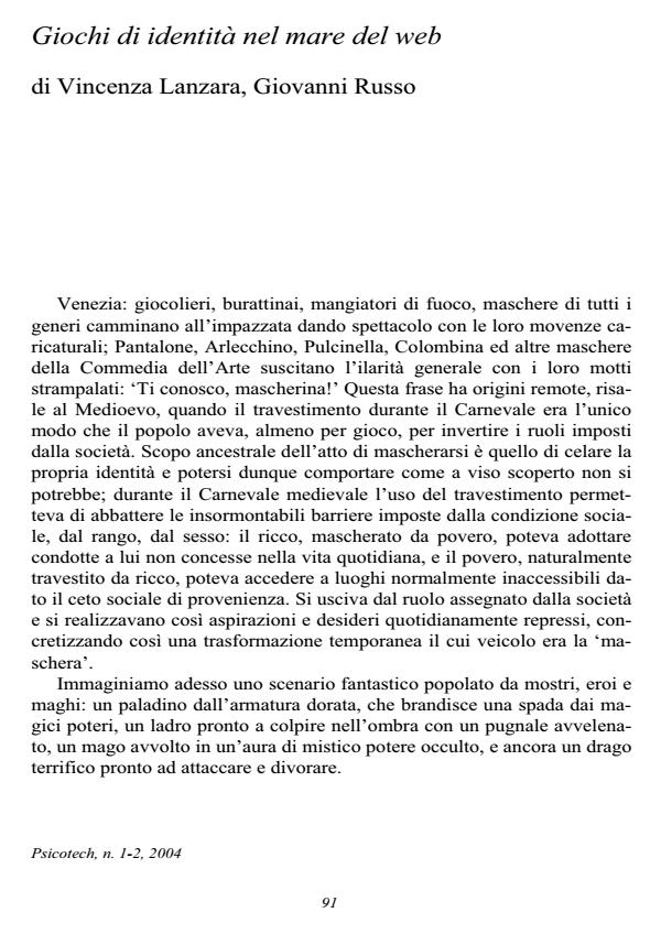 Anteprima articolo