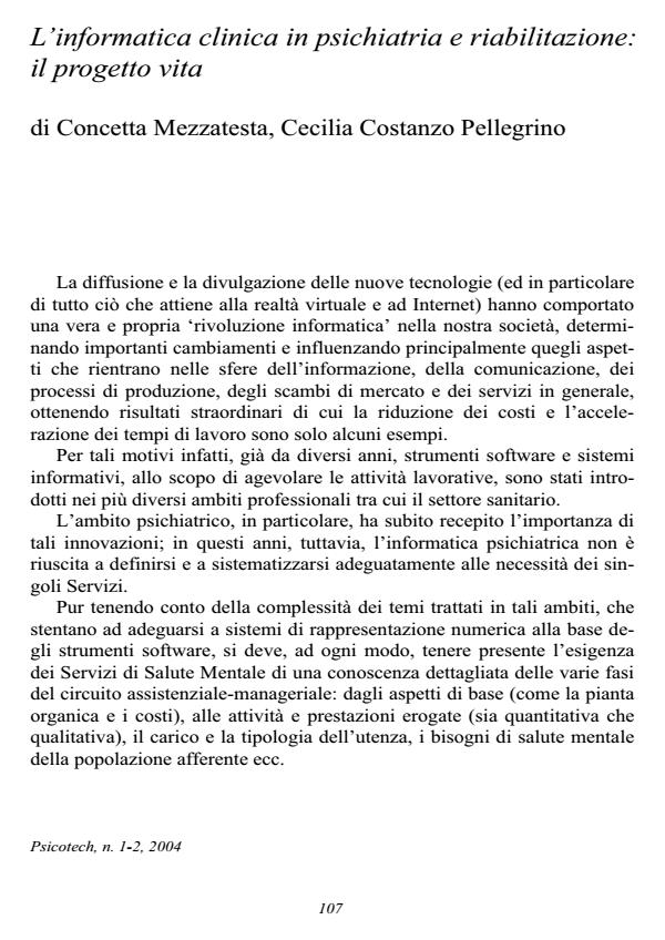 Anteprima articolo