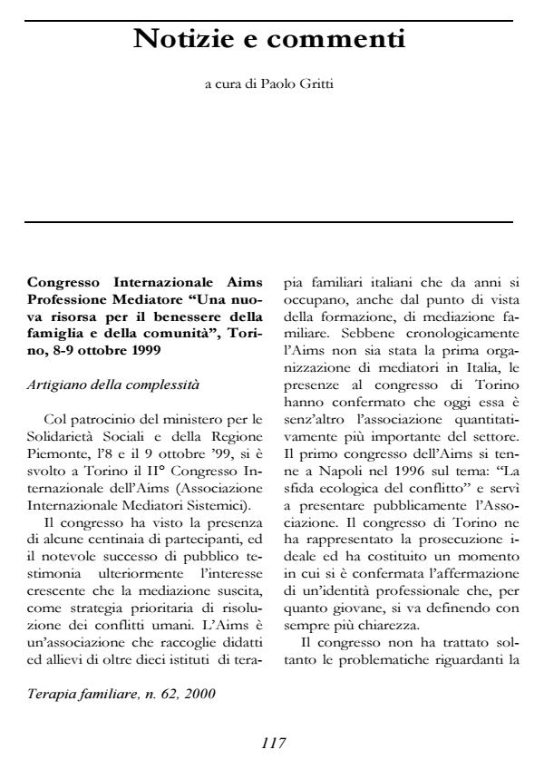 Anteprima articolo