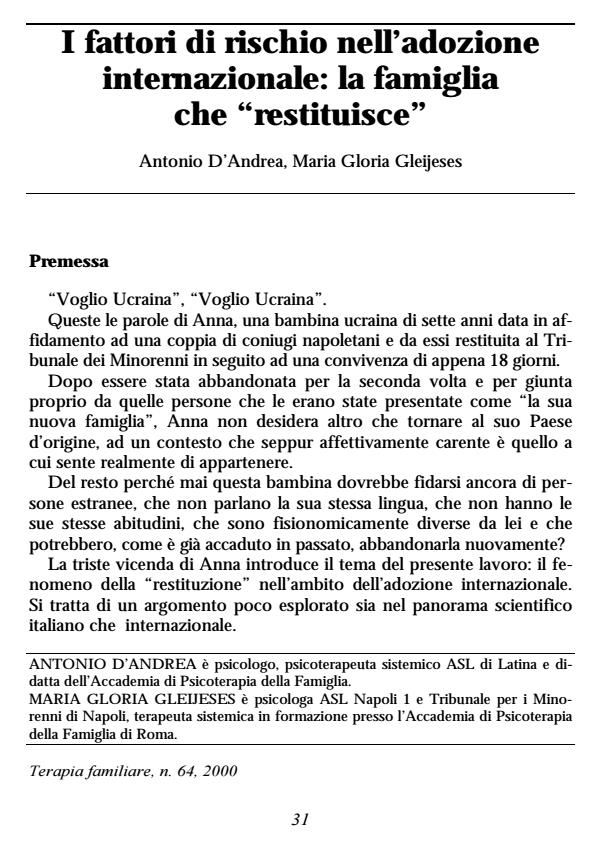 Anteprima articolo