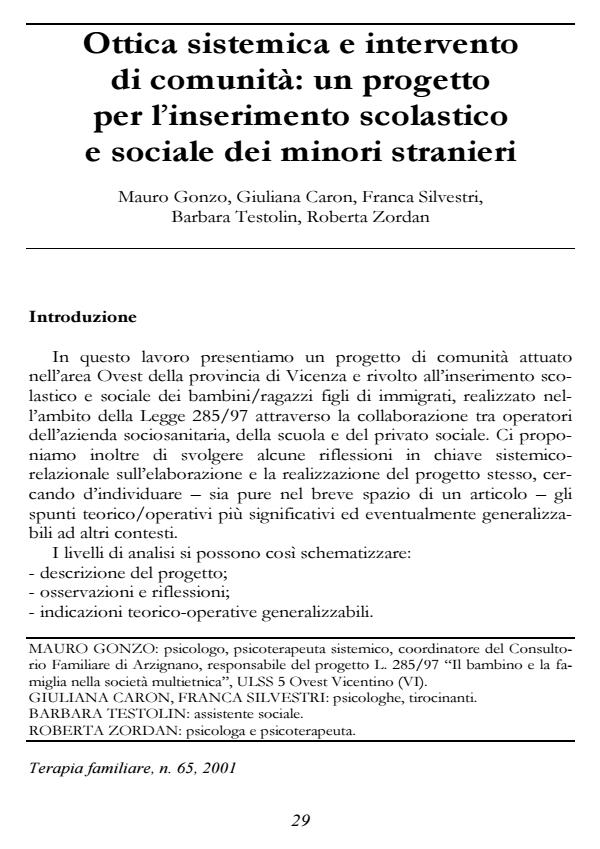 Anteprima articolo