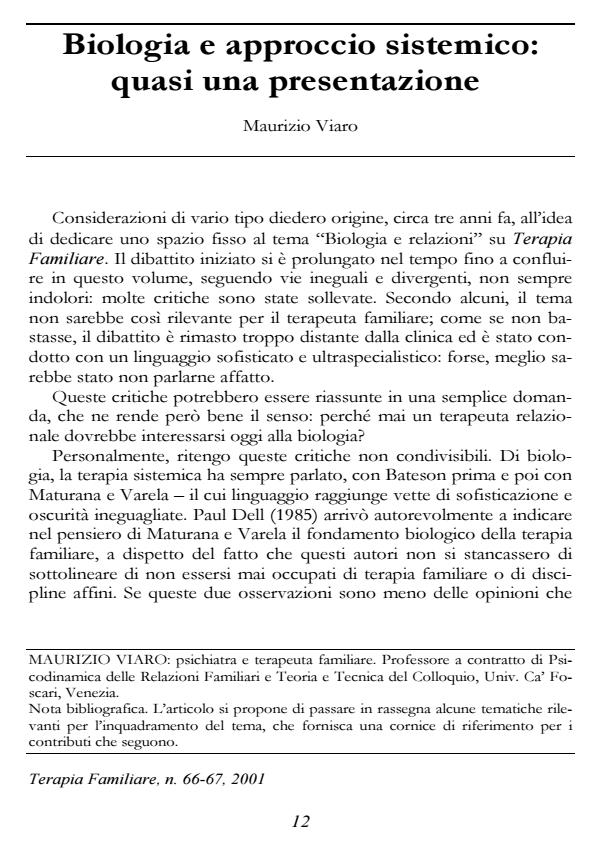 Anteprima articolo