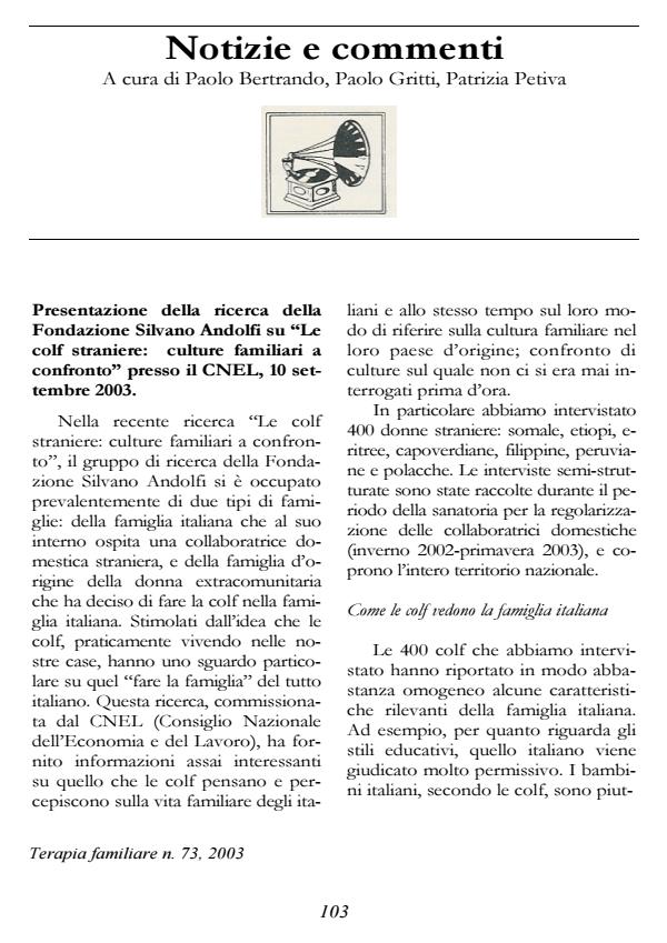 Anteprima articolo