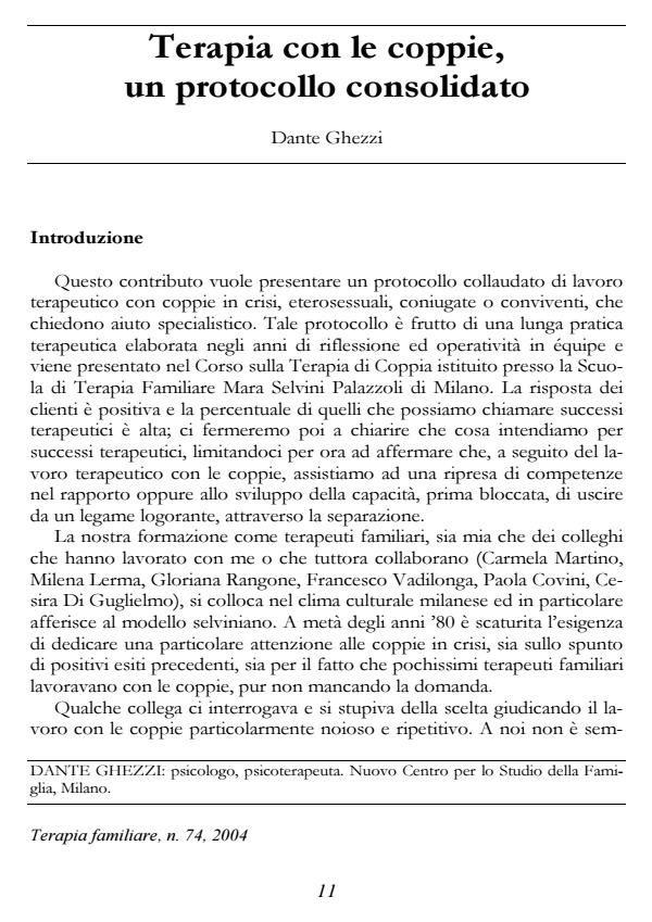 Anteprima articolo