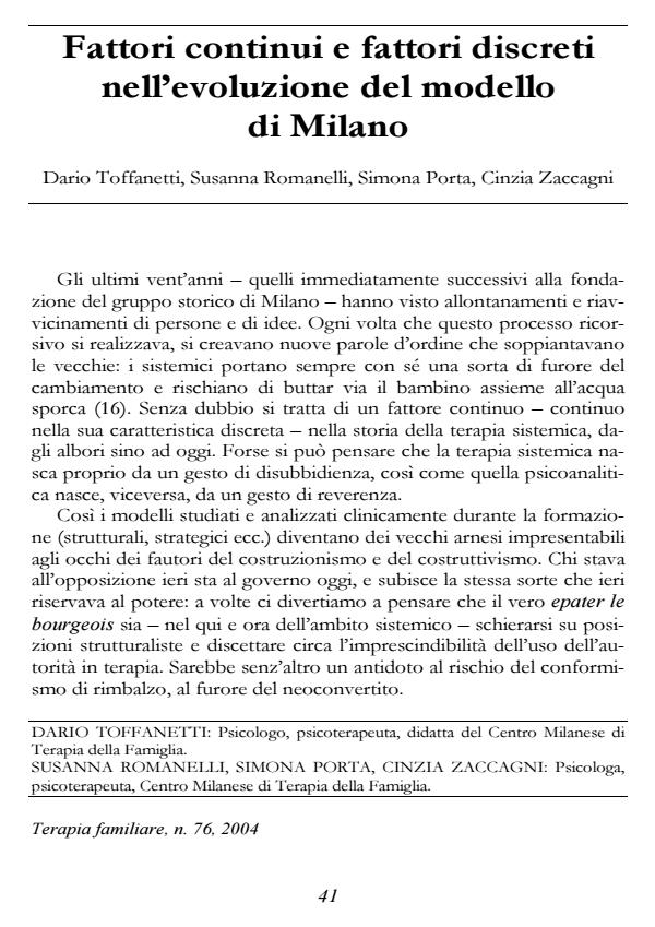 Anteprima articolo