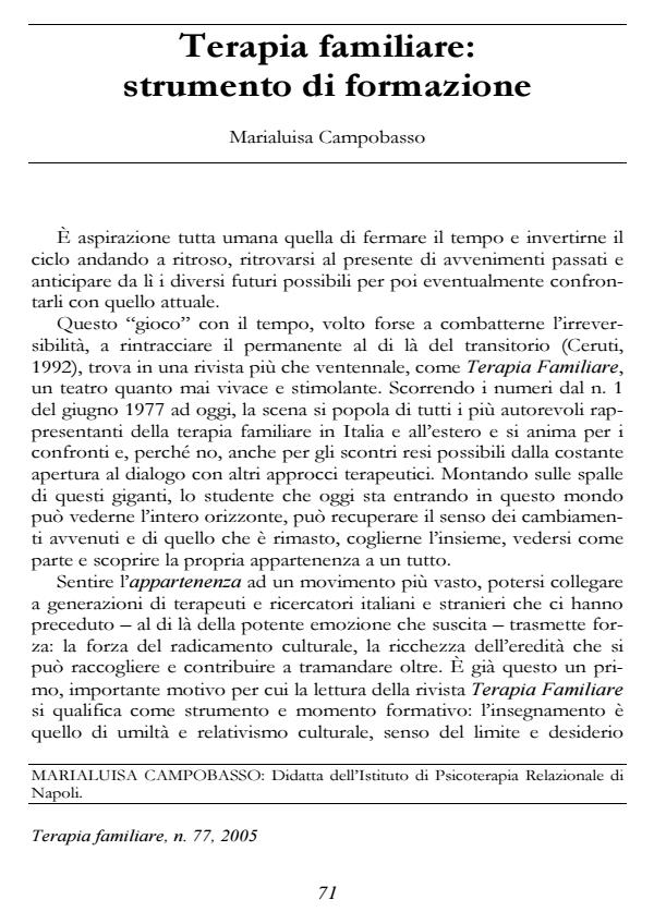 Anteprima articolo