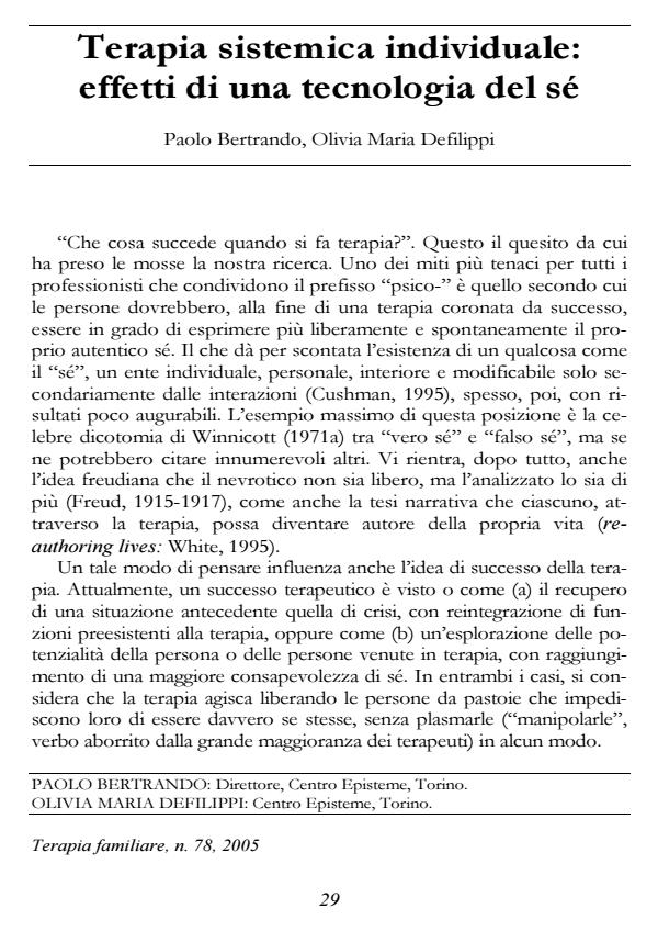 Anteprima articolo