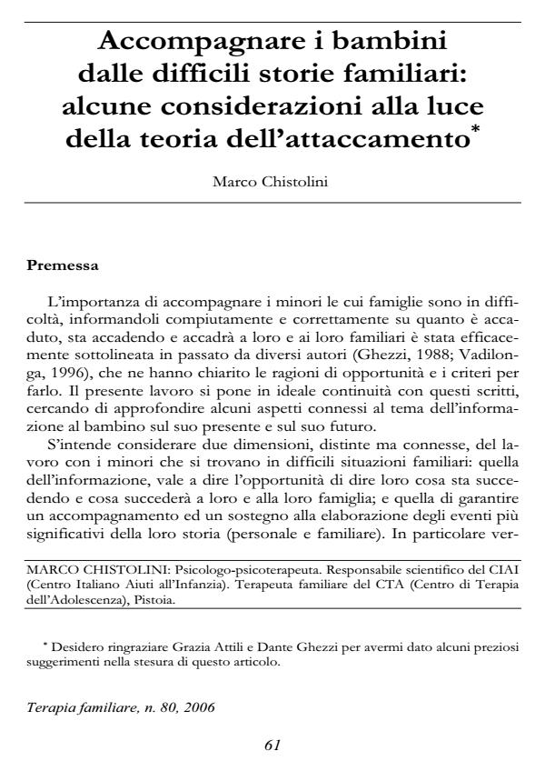 Anteprima articolo