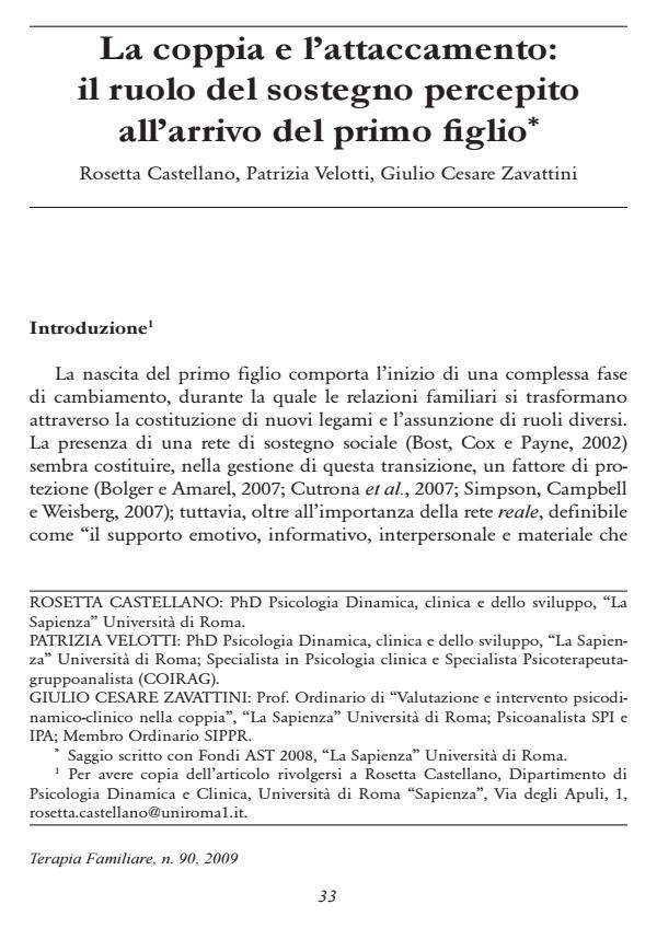 Anteprima articolo