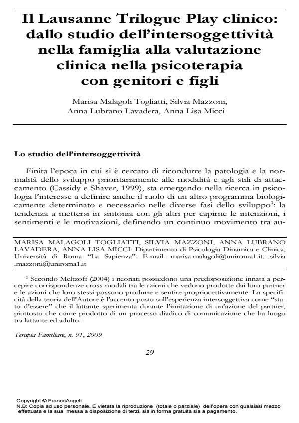 Anteprima articolo