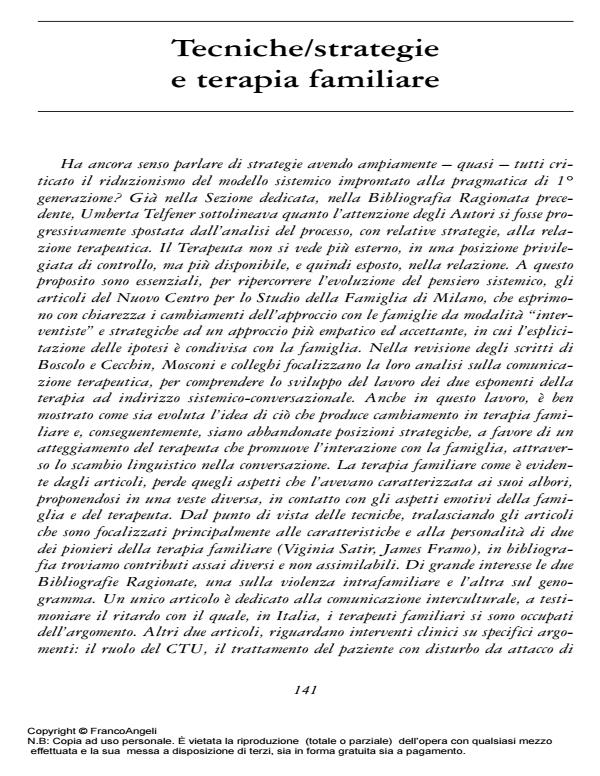 Anteprima articolo