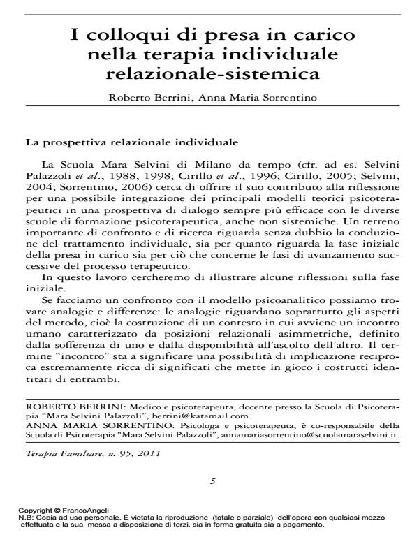 Anteprima articolo