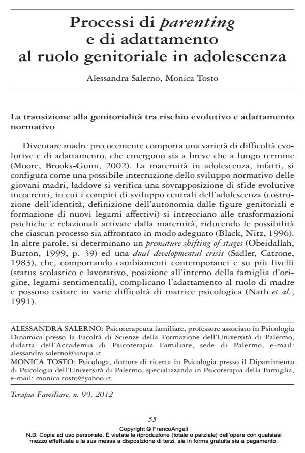 Anteprima articolo