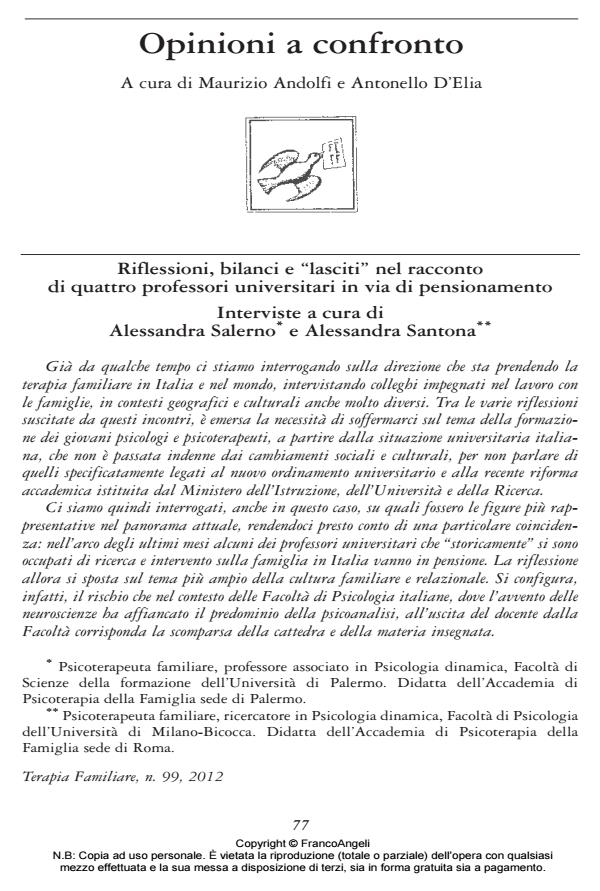 Anteprima articolo