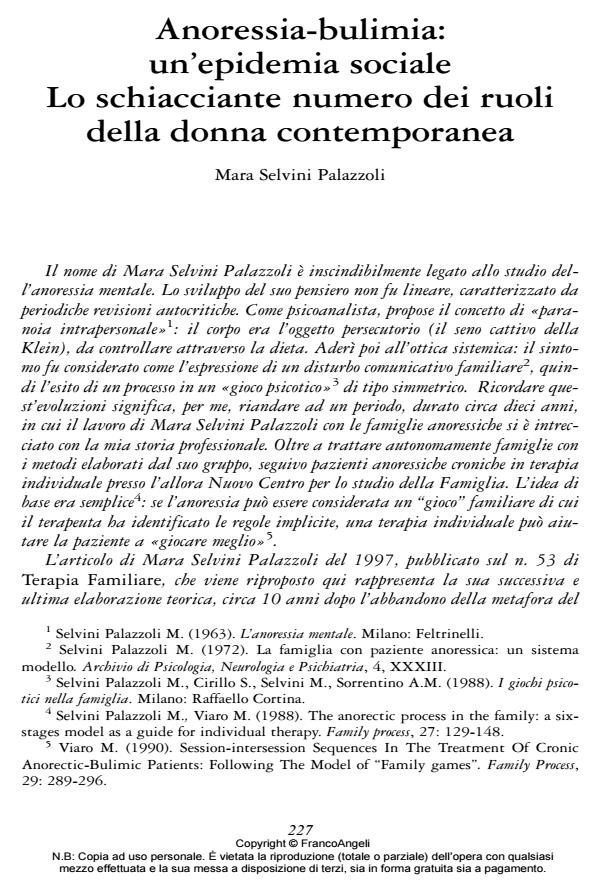 Anteprima articolo