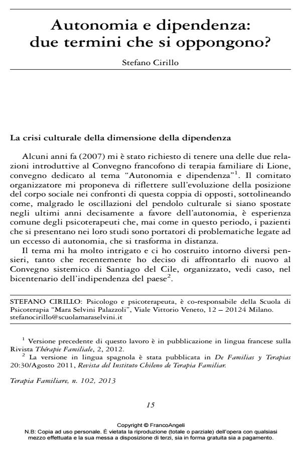 Anteprima articolo