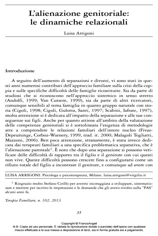 Anteprima articolo