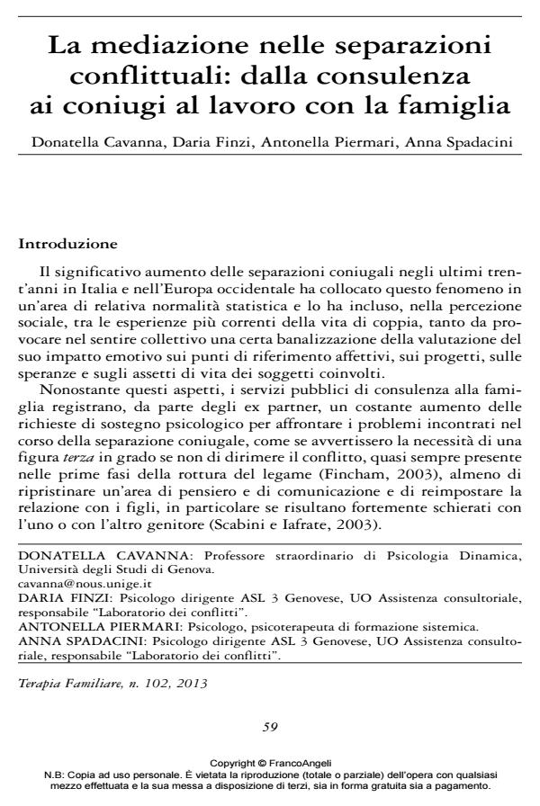 Anteprima articolo