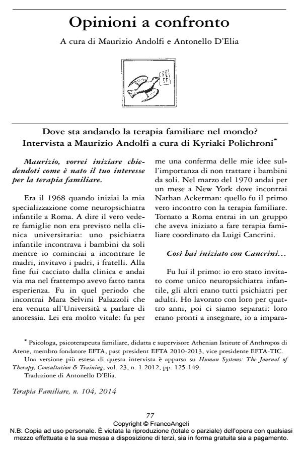 Anteprima articolo