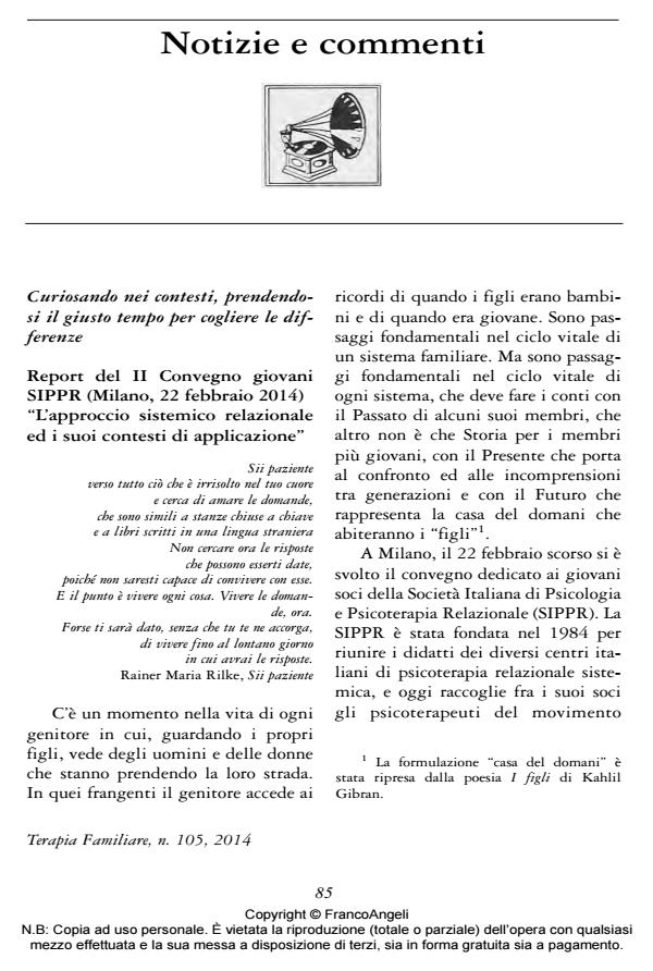 Anteprima articolo