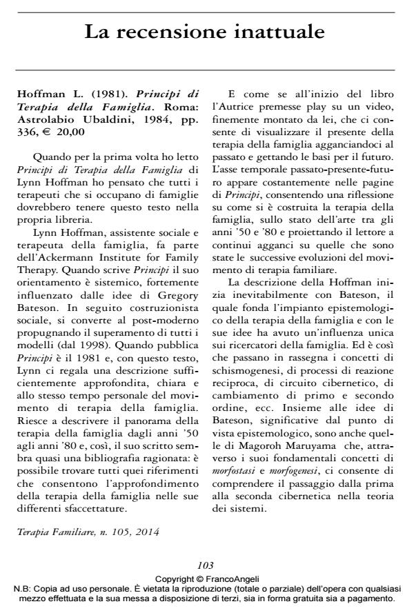 Anteprima articolo