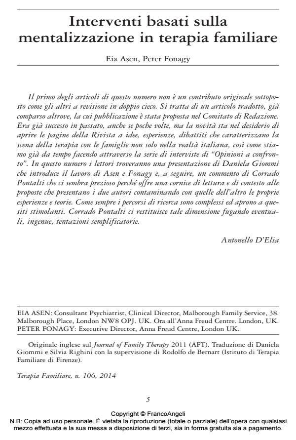 Anteprima articolo