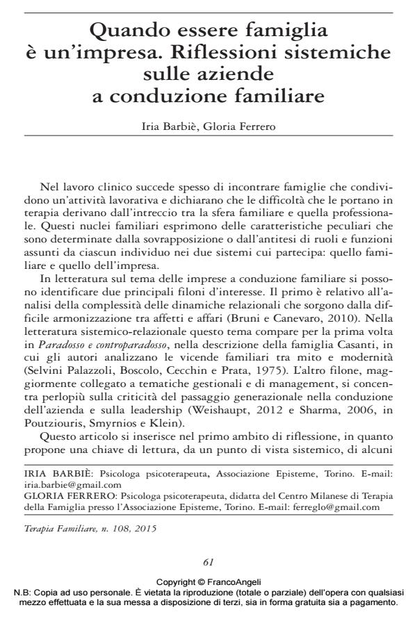 Anteprima articolo