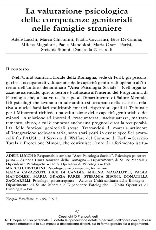 Anteprima articolo