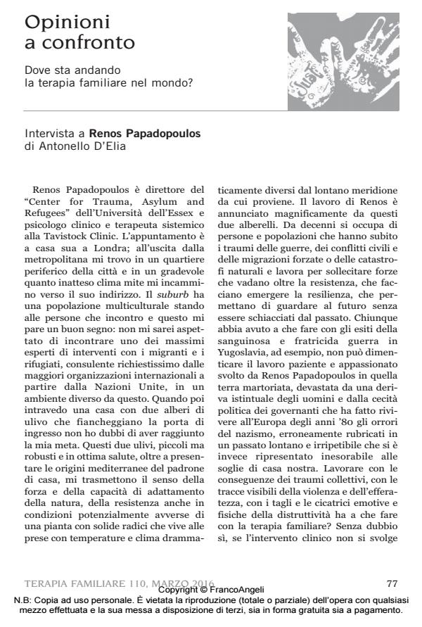 Anteprima articolo