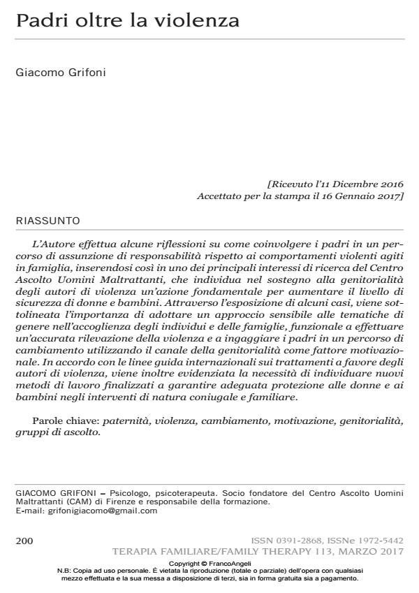 Anteprima articolo