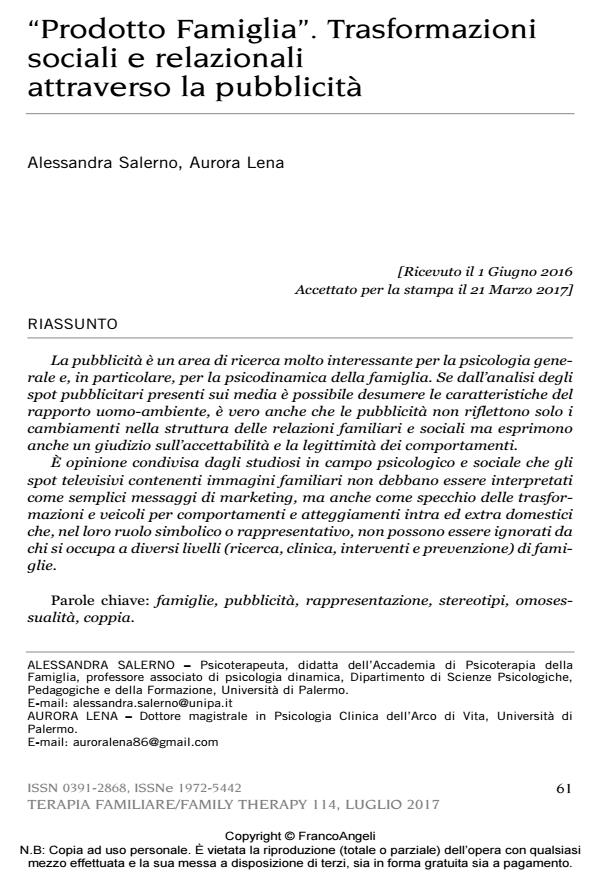 Anteprima articolo