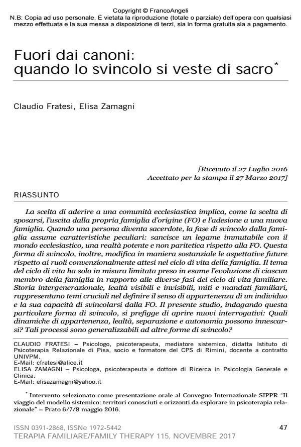 Anteprima articolo