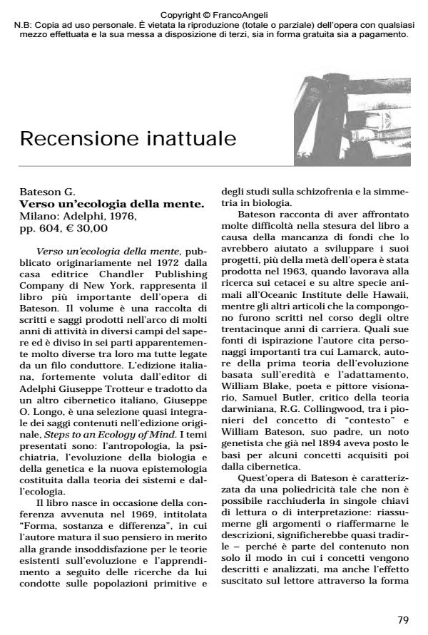 Anteprima articolo