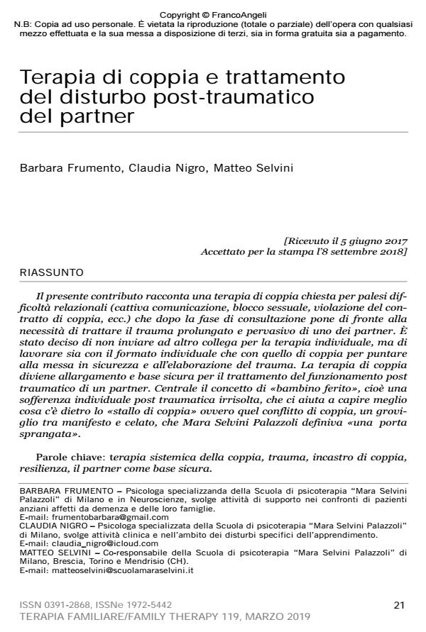 Anteprima articolo