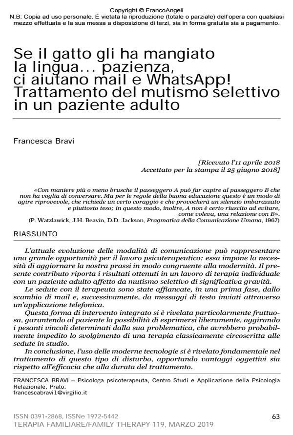 Anteprima articolo