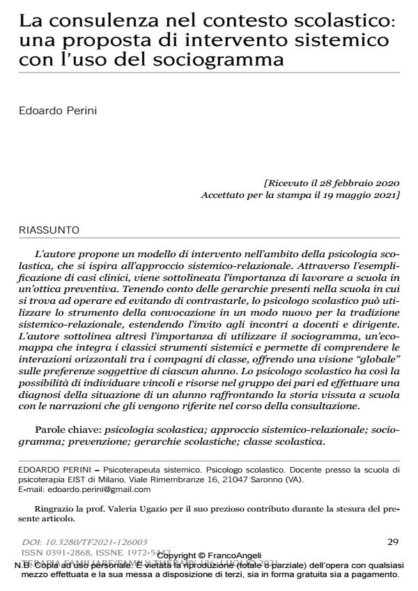 Anteprima articolo