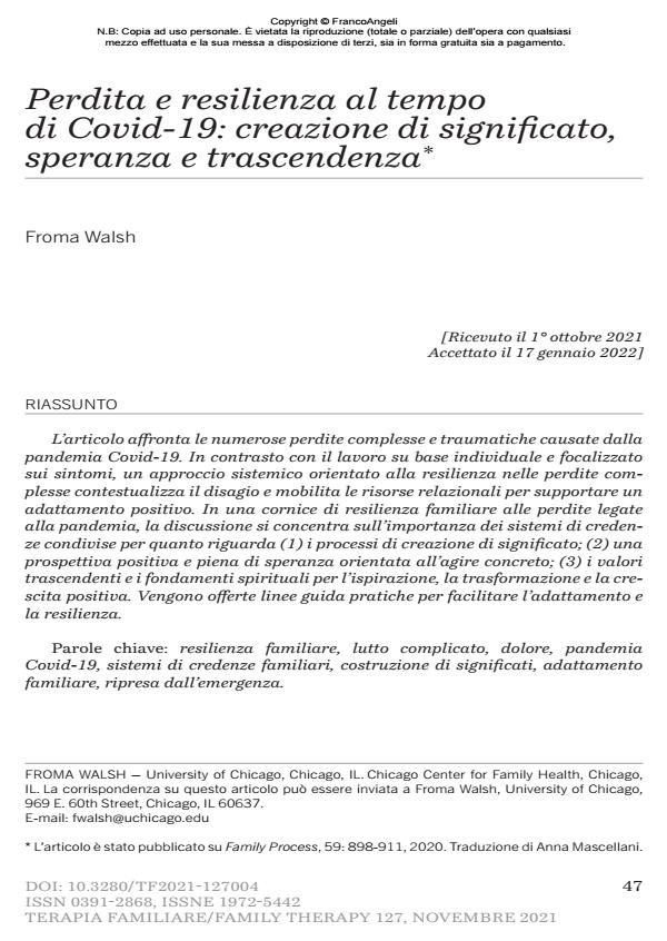 Anteprima articolo