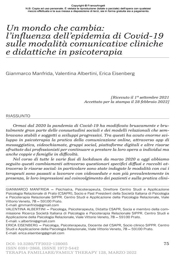 Anteprima articolo