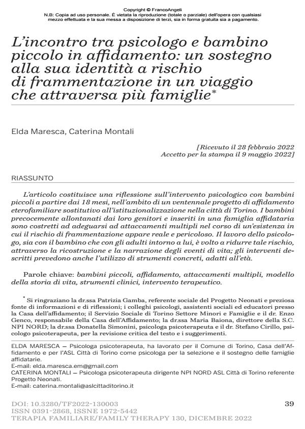 Anteprima articolo