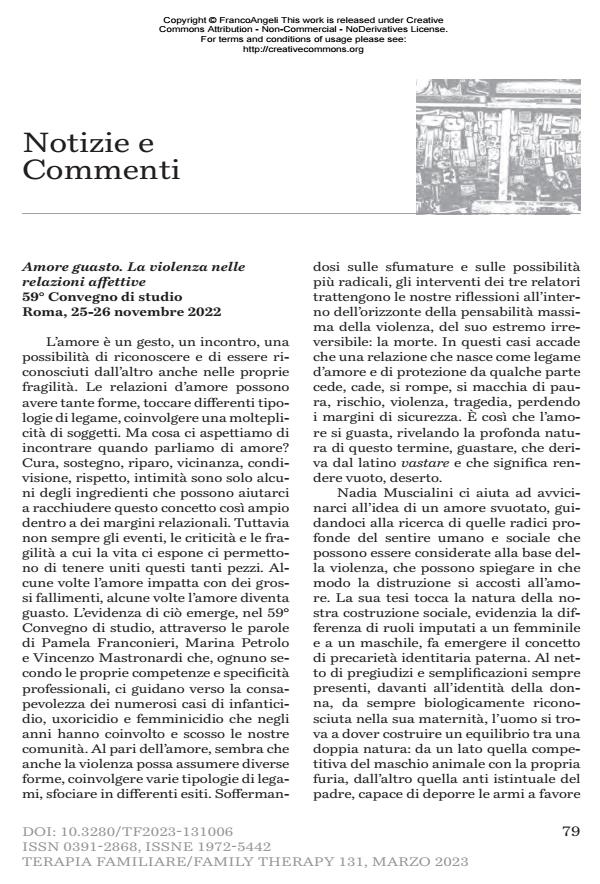 Anteprima articolo