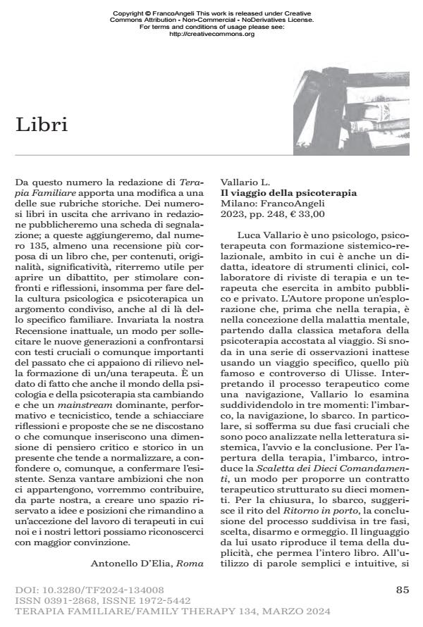 Anteprima articolo