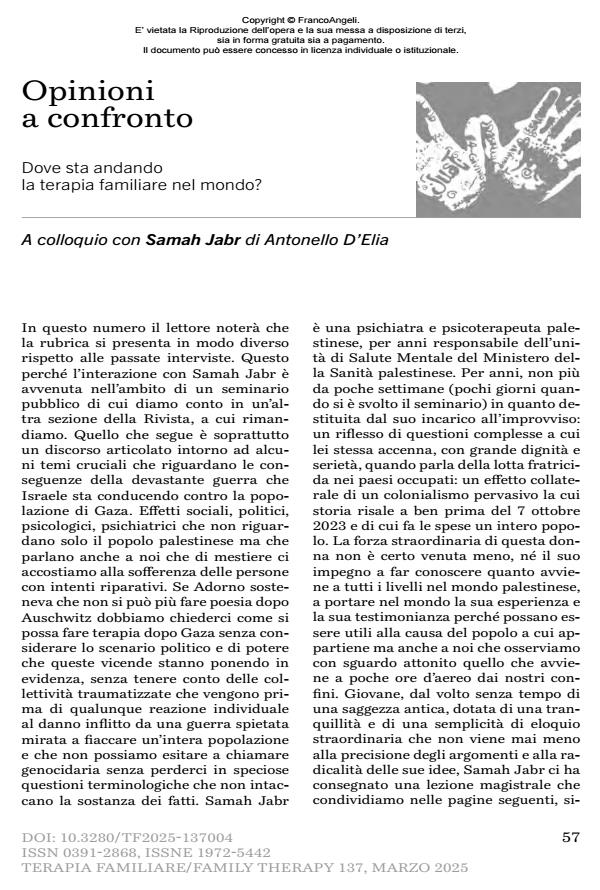 Anteprima articolo
