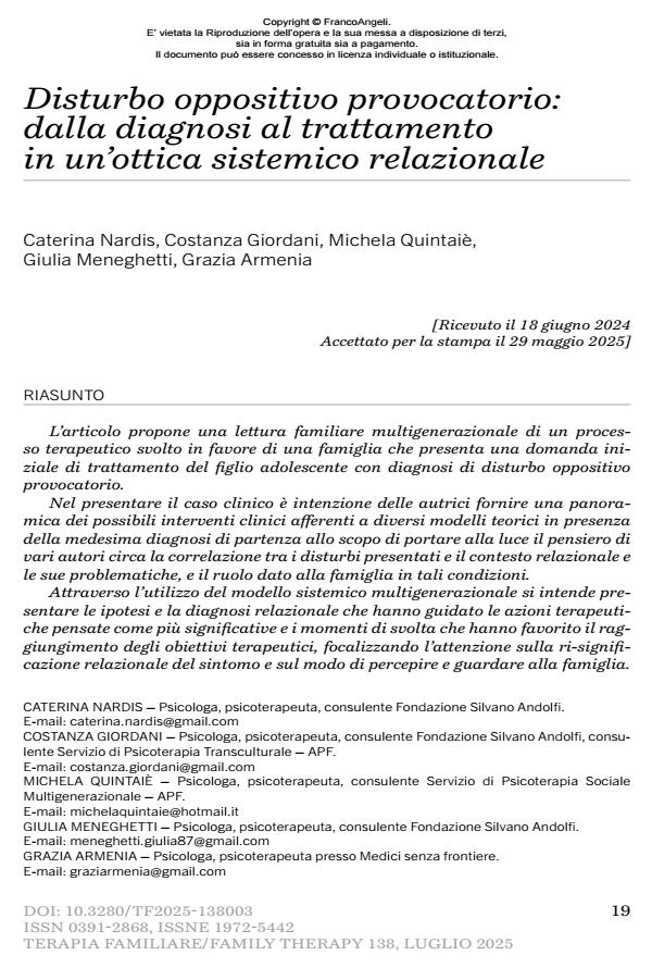 Anteprima articolo
