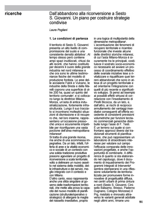 Anteprima articolo